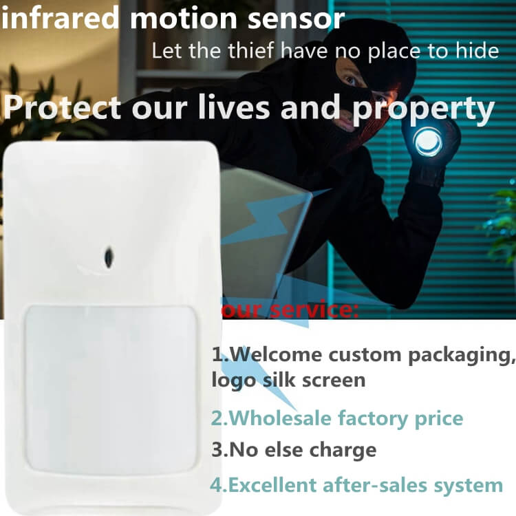 infrared pir motion detector