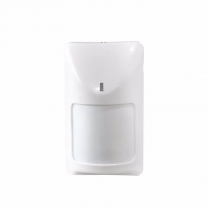 Wired infrared motion sensor pir detector motion detector alarm