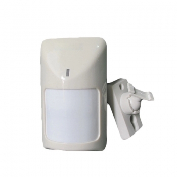 Wired infrared motion sensor pir detector motion detector alarm