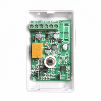 Wired infrared home motion sensor