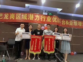 number 1 in fire alarm industry