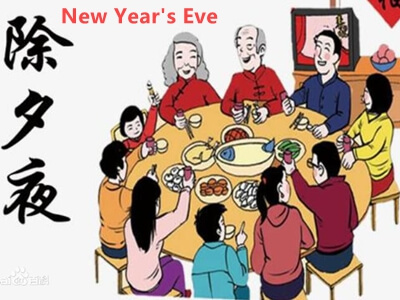 New Year's Eve
