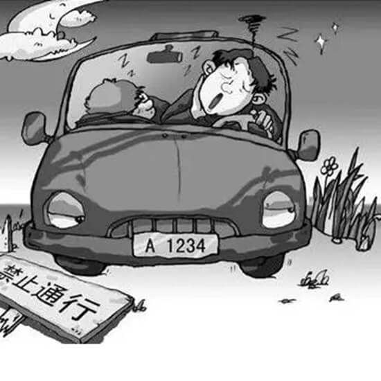 Beware of carbon monoxide poisoning when heating in the car