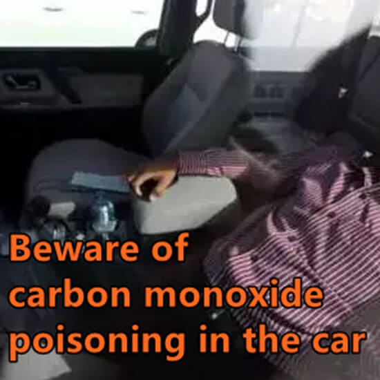How to Prevent Carbon Monoxide Poisoning in Your Car ？