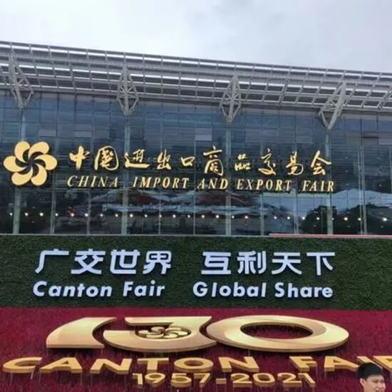 The 133rd Canton Fair is about to open, Sumring is waiting for you in Guangzhou