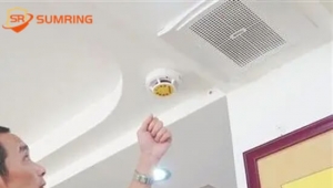 Taking a look at the installation location of the stand alone smoke detector !