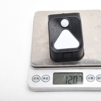 Solar sensor light alarm (15)