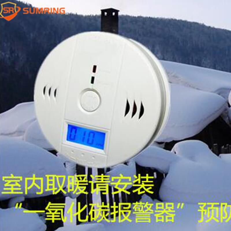 Huanggang promotes the installation of CO alarms to provide warmth for the masse