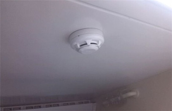 carbon monoxide leak alarm