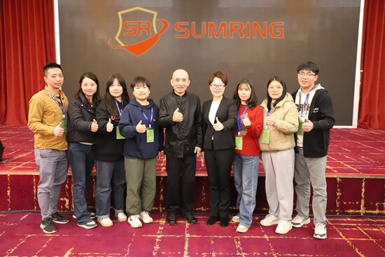 Sumring