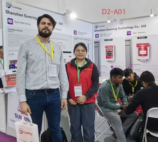 sumring fire security