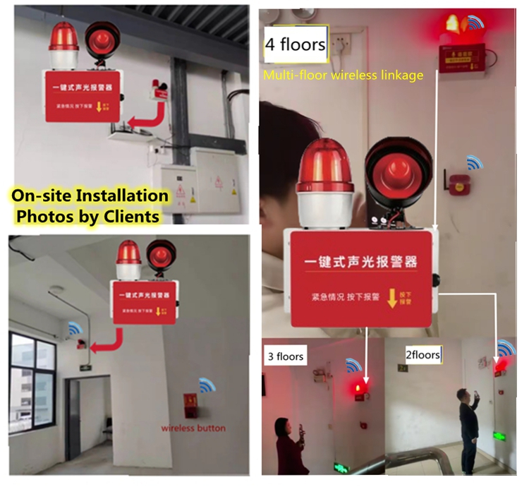 On-site installation SR-112R wireless linkage sound light alarm multi-floor factory emergency warning siren
