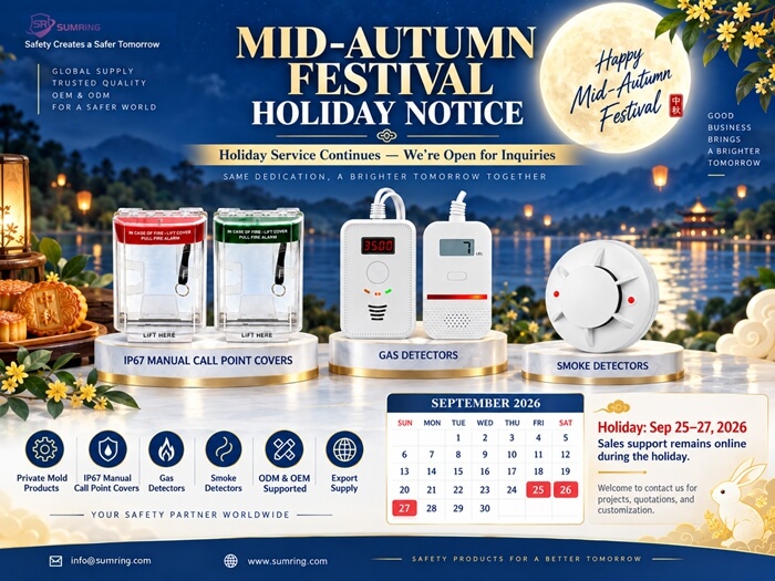 Sumring Mid-Autumn holiday notice banner showing manual call point covers, gas detectors and smoke detectors for global fire safety buyers