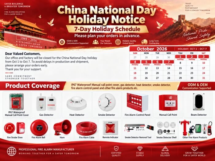 Sumring's 2026 China National Day Holiday Notice poster. The image displays a 7-day holiday schedule from October 1st to 7th on a calendar, alongside featured fire safety products like IP67 waterproof manual call points, gas detectors, smoke detectors, and fire alarm control panels. The bottom highlights "Professional Fire Alarm Manufacturer" and supported ODM & OEM customization services.